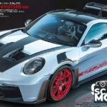 Tamiya Porsche 911 GT3 RS (992) Model Kit