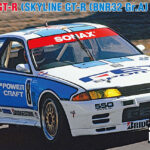 Hasegawa 1993 FET Sports Skyline GT-R JTC