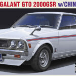 Hasegawa Mitsubishi Galant GTO 2000GSR