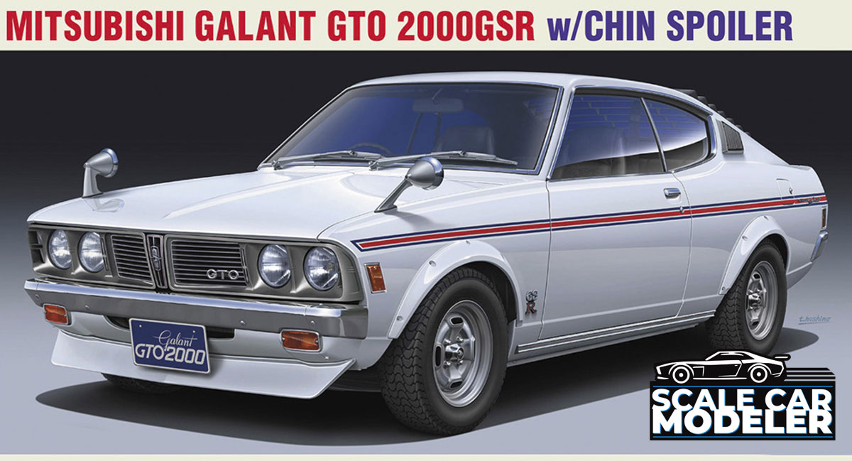 Hasegawa Mitsubishi Galant GTO 2000GSR