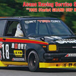 Asano Racing Service Starlet KP61