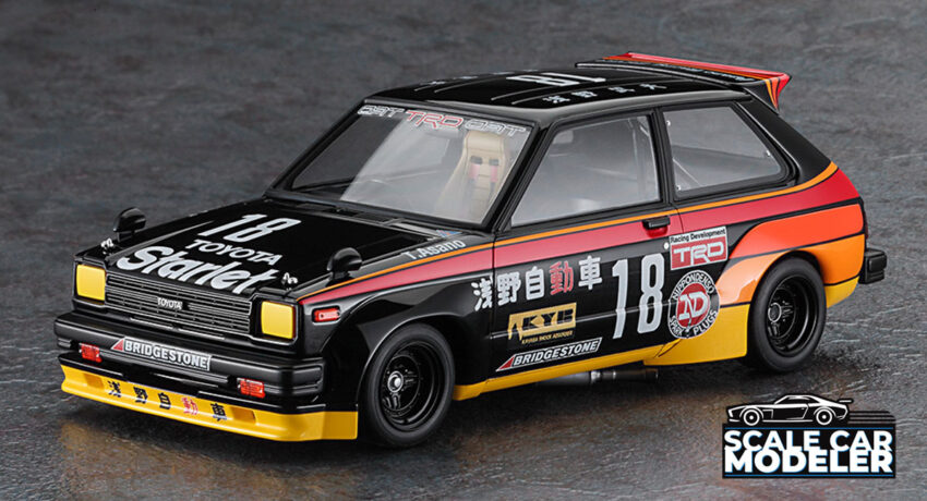 Asano Racing Service Starlet KP61