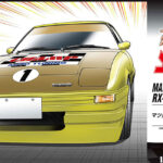 Hasegawa Mazda Savanna Champ RX-7 Model Kit