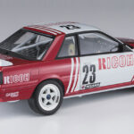 Hasegawa Ricoh Skyline GTS-R Model Kit