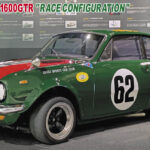 Hasegawa Izusu Bellett 1600GTR