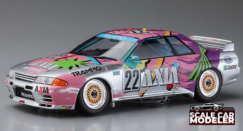 Hasegawa AXIA Nissan GT-R Skyline