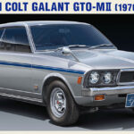 Hasegawa Mitsubishi Colt Galant GTO-M II