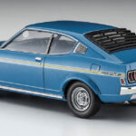 Hasegawa Mitsubishi Galant GTO 2000GSR