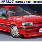 Hasegawa Nissan Skyline GTS-X TwinCam 24V Turbo