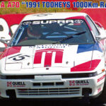Hasegawa Toyota Supra A70 1991 Tooheys 1000Km Race