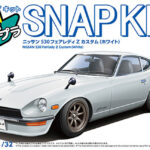 Aoshimas New Nissan S30 Fairlady Z Snap Kit