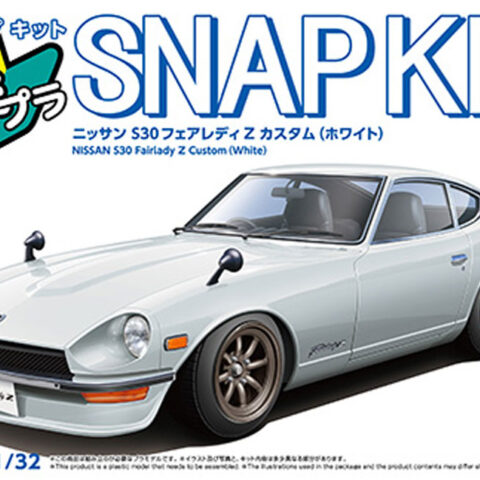 Aoshimas New Nissan S30 Fairlady Z Snap Kit