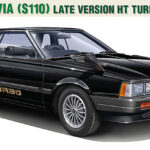 Hasegawa Nissan Silvia S110 Turbo Model Kit