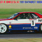 Hasegawa Nissan Skyline GT-R Gr.A - 1991 Bathurst Winner