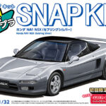 Aoshima Honda NSX Snap Kit