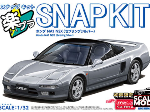 Aoshima Honda NSX Snap Kit