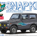 Aoshima Suzuki Jimny Snap Kit
