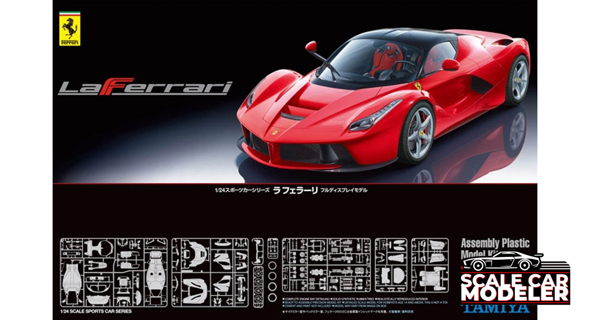 Tamiya LaFerrari Tamiya LaFerrari