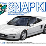 Aoshima Honda NSX Snap Kit - White