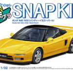 Aoshima Honda NSX Snap Kit - Yellow