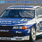 Hasegawa Nissan Napolex Skyline GT-R Gr.A