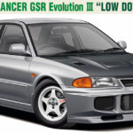 Hasegawa Mitsubishi Lancer GSR Evolution III