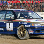 Hasegawa Subaru Legacy RS