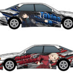 Aoshima Lycoris Recoil Toyota TRD JZX100 Chaser