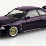 Aoshima Nissan R33 Skyline GT-R - Midnight Purple