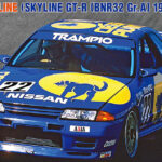 Hasegawa Trampio Skyline GT-R 1990 Inter TEC