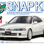 Aoshima Honda DC2 Integra Type R - Championship White