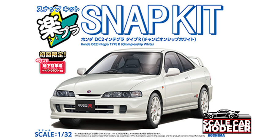 Aoshima Honda DC2 Integra Type R - Championship White