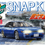 Aoshima Initial D Makos Sileighty