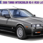 Hasegawa Nissan Skyline 2000 Turbo RS-X