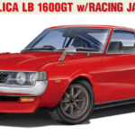 Hasegawa Toyota Celica LB 1600GT
