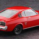 Hasegawa Toyota Celica LB 1600GT