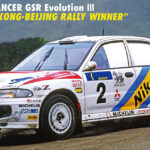 Hasegawa Mitsubishi Lancer GSR Evolution III 1995 Hong Kong-Beijing Rally Winner