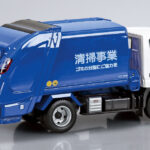 Aoshima Hino Dutro Garbage Truck