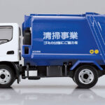 Aoshima Hino Dutro Garbage Truck
