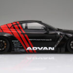 Aoshima Nissan GT-R LB Works R35