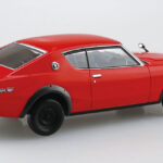 Aoshima Nissan Skyline GT-R - Red