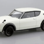 Aoshima Nissan Skyline GT-R - White