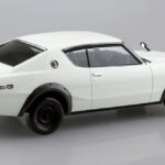 Aoshima Nissan Skyline GT-R - White
