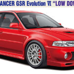 Hasegawa Mitsubishi Lancer GSR Evolution VI