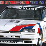 Hasegawa Nissan Skyline RS Turbo 1986 JTC Champion