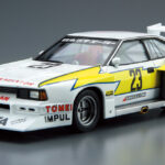 Aoshima 1982 Nissan Silvia Super Silhouette