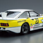 Aoshima 1982 Nissan Silvia Super Silhouette