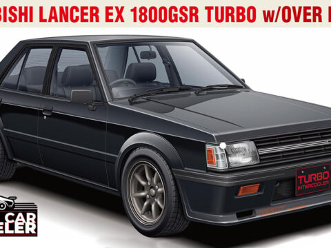 Hasegawa Mitsubishi Lancer EX 1800GSR Turbo
