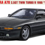 Hasegawa 1990 Toyota Supra A70 2.5GT Twin Turbo R