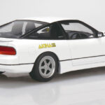 Aoshima Kenji S13 180SX
